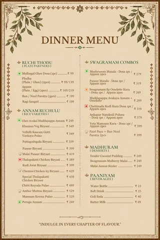 Dinner menu, page 2